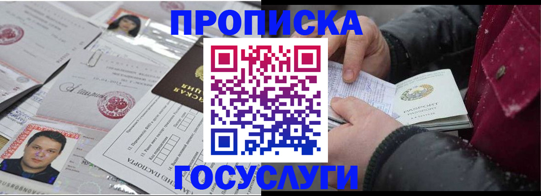 форма 3 в Ковдоре